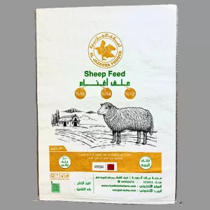 Laminated PP Woven Bags